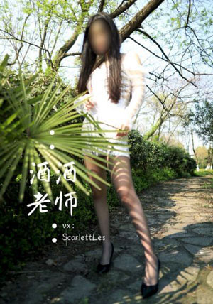 头像图片欧美背影_DVD影视在线观看