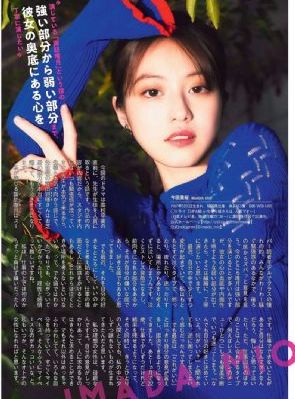 美女被草出白浆_1080P高清视频播放